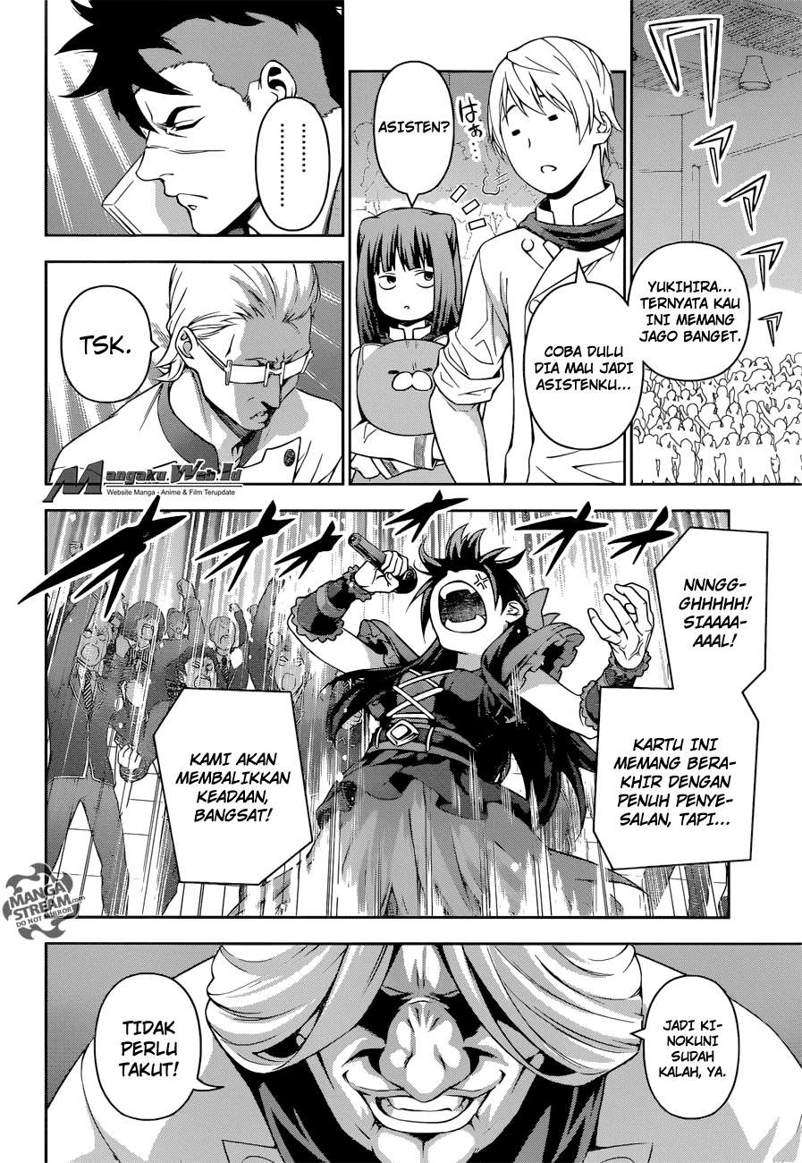 Chapter 215 - halaman 7