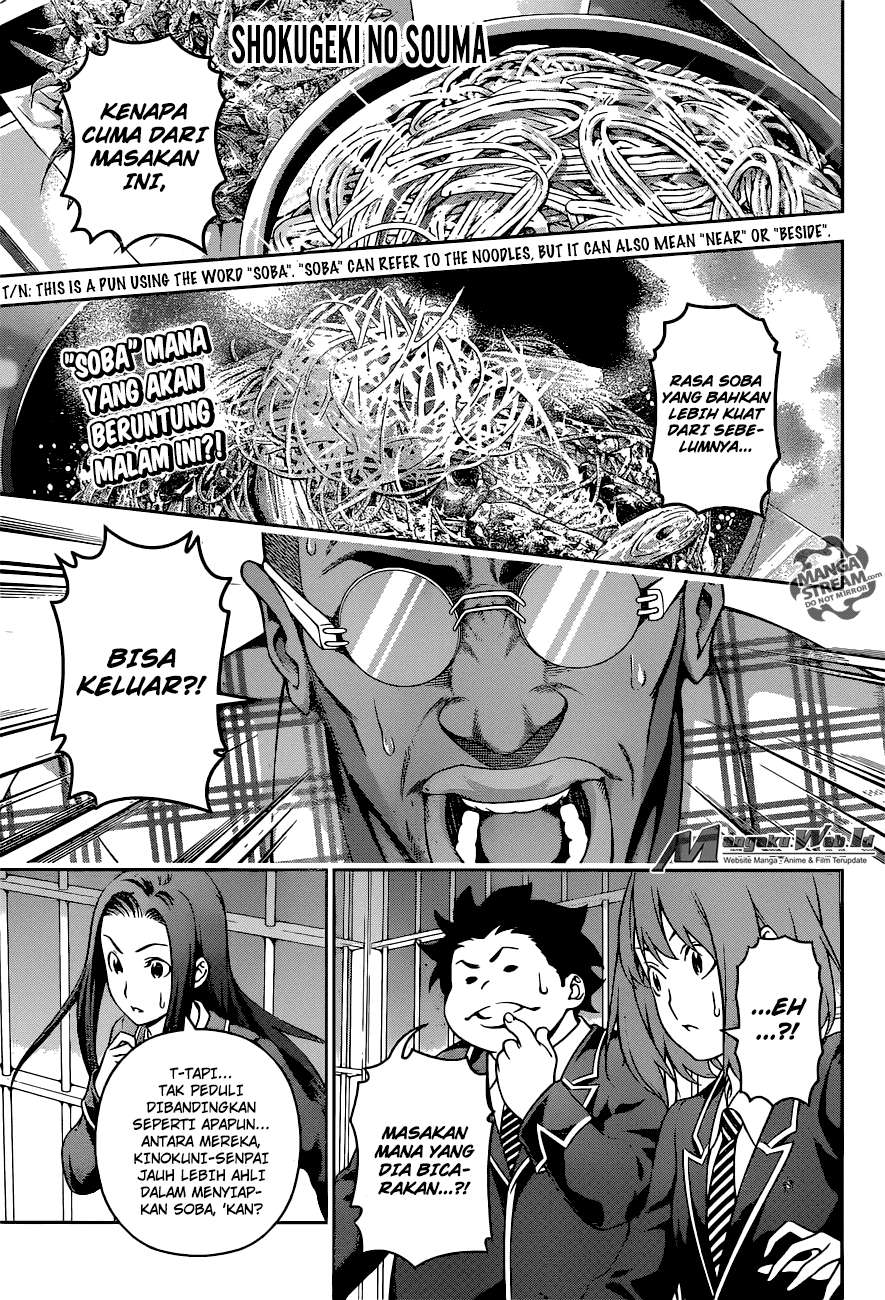 Chapter 214 - halaman 2