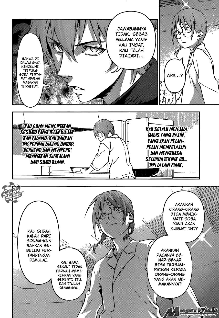 Chapter 214 - halaman 13