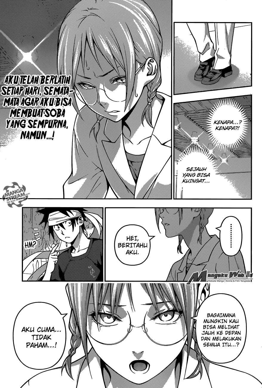 Chapter 214 - halaman 14