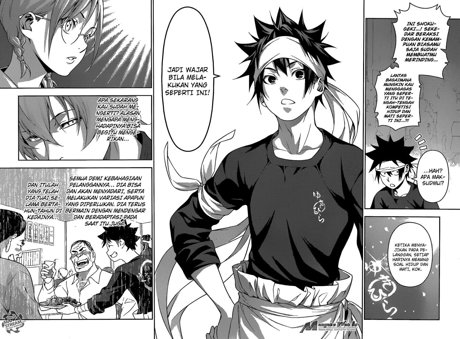 Chapter 214 - halaman 15