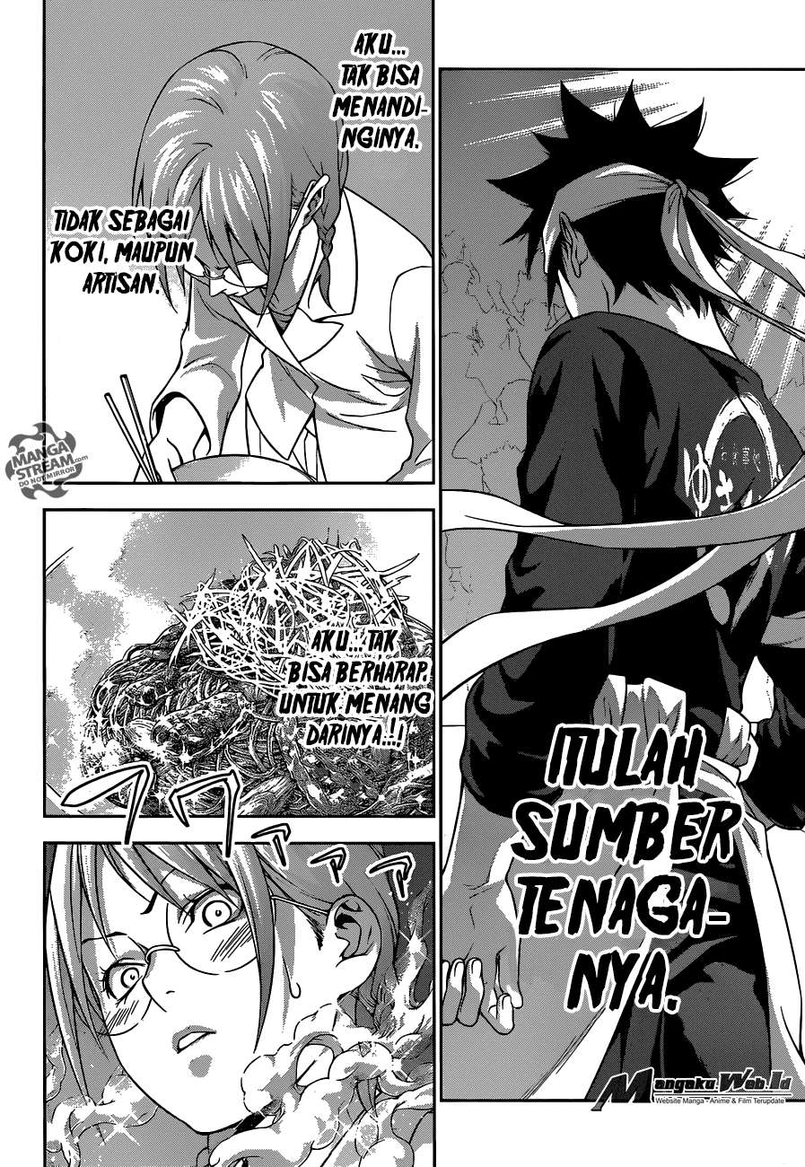 Chapter 214 - halaman 16