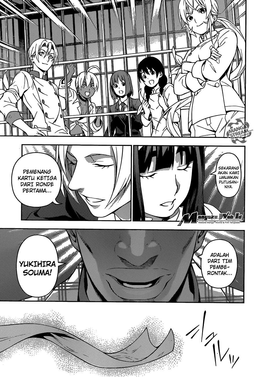 Chapter 214 - halaman 17