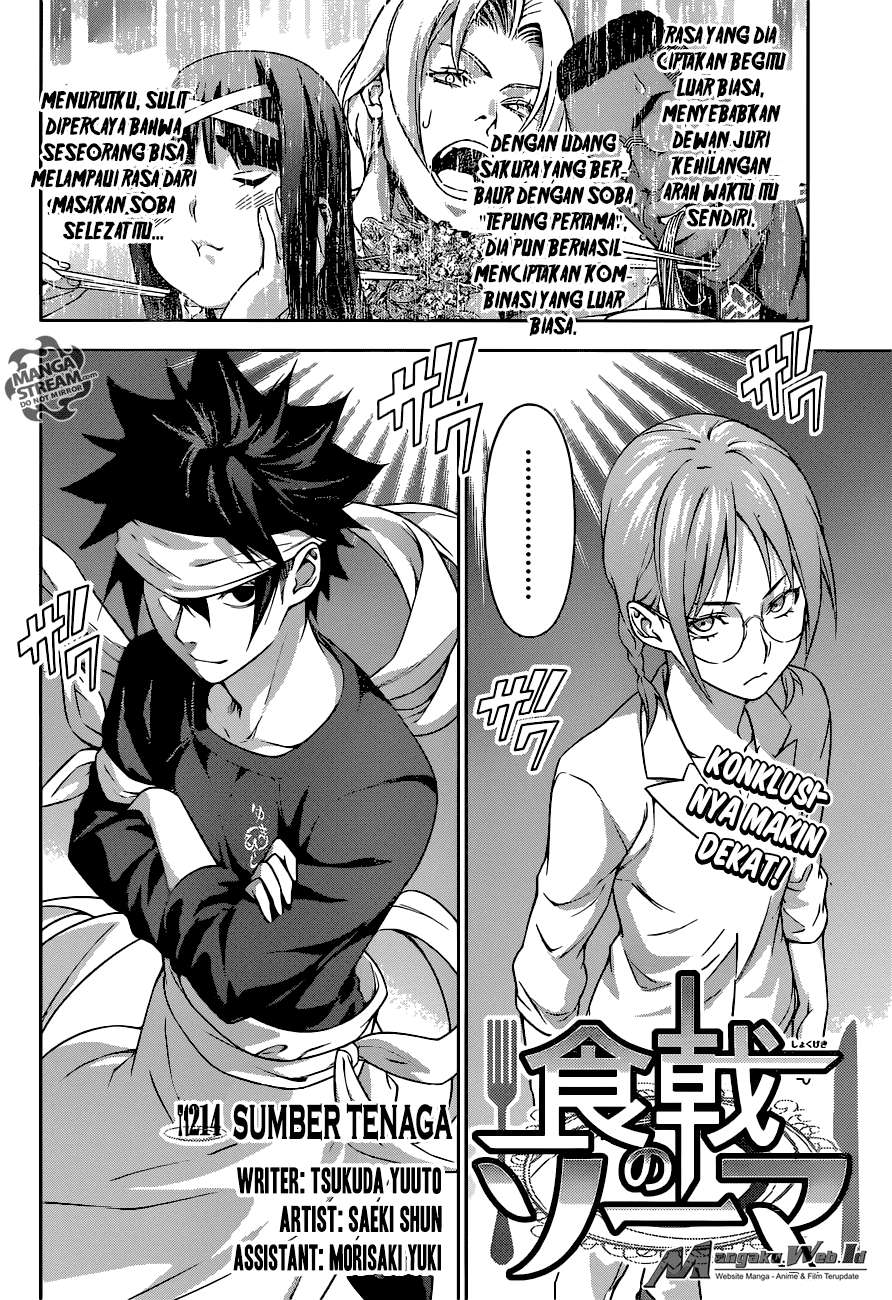 Chapter 214 - halaman 3