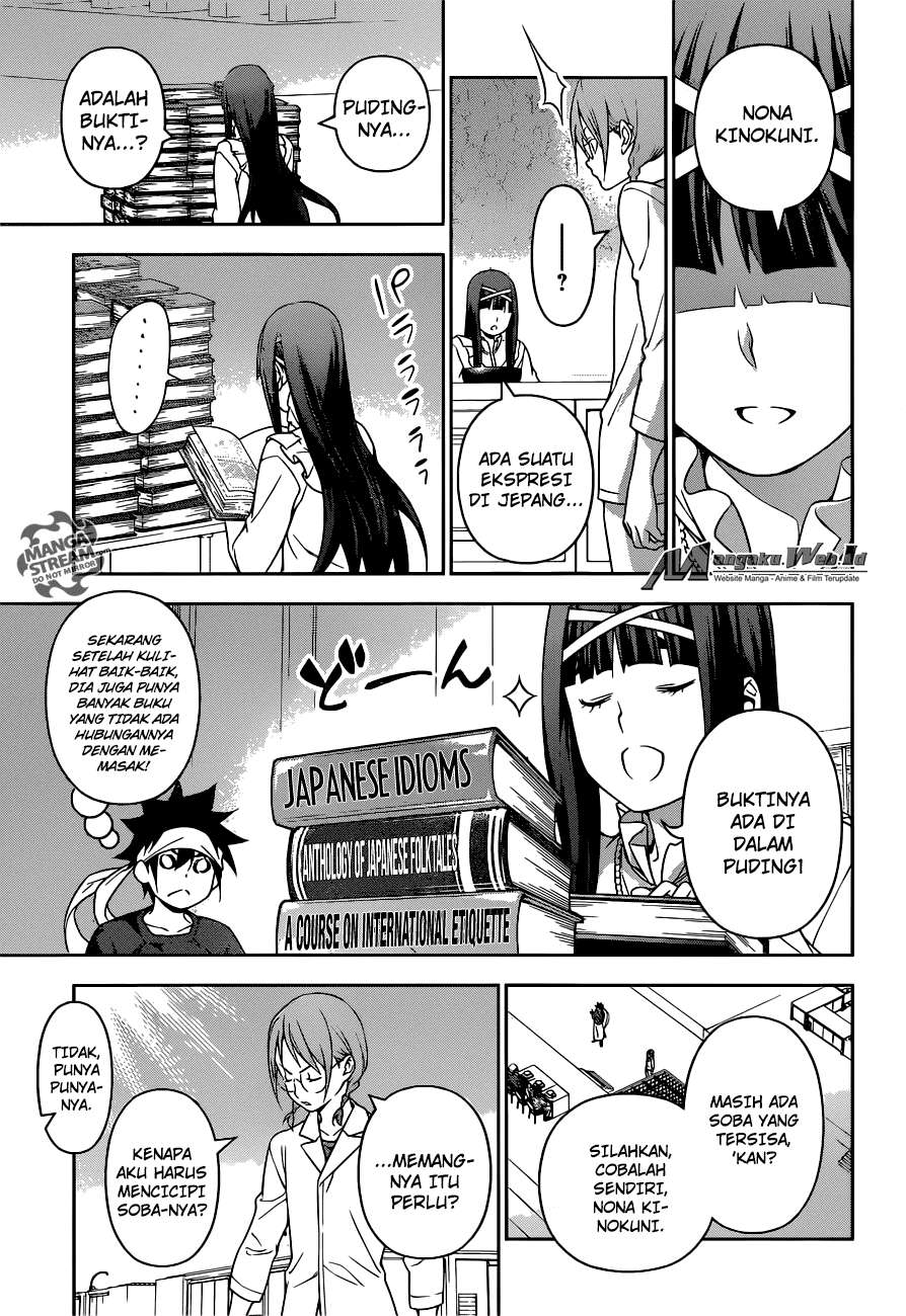 Chapter 214 - halaman 4