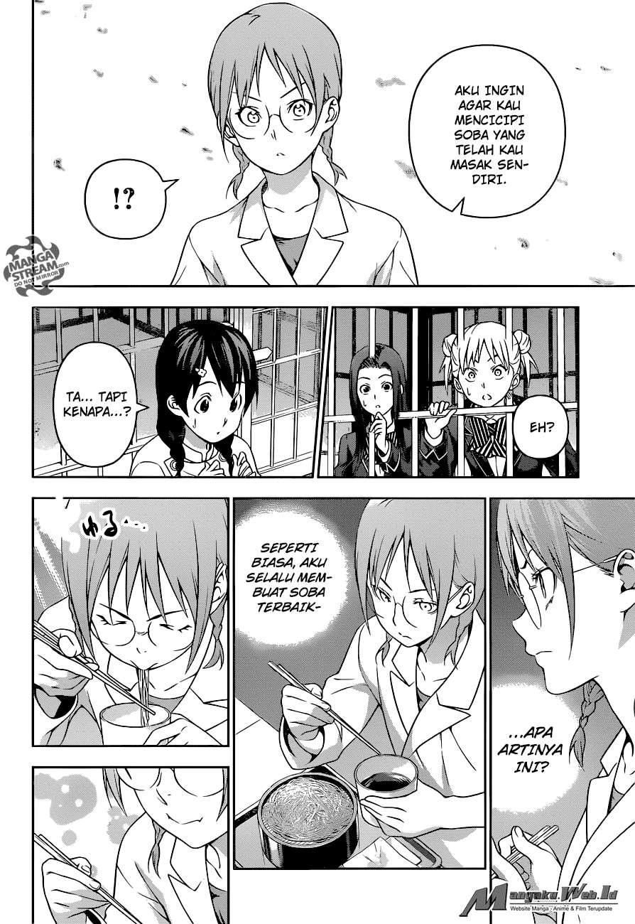 Chapter 214 - halaman 5