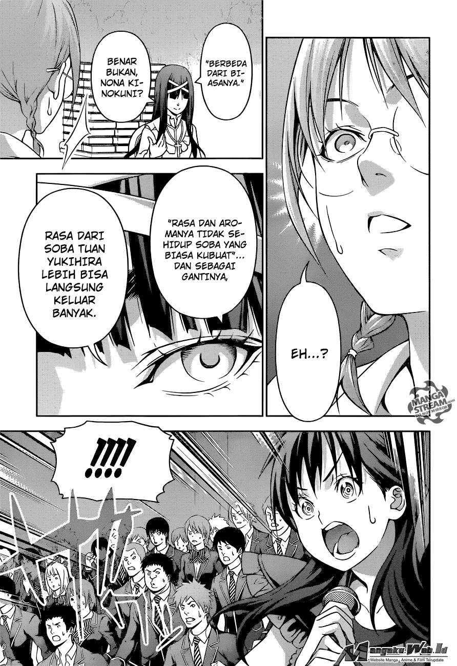 Chapter 214 - halaman 6