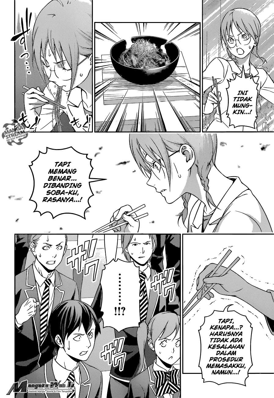 Chapter 214 - halaman 7