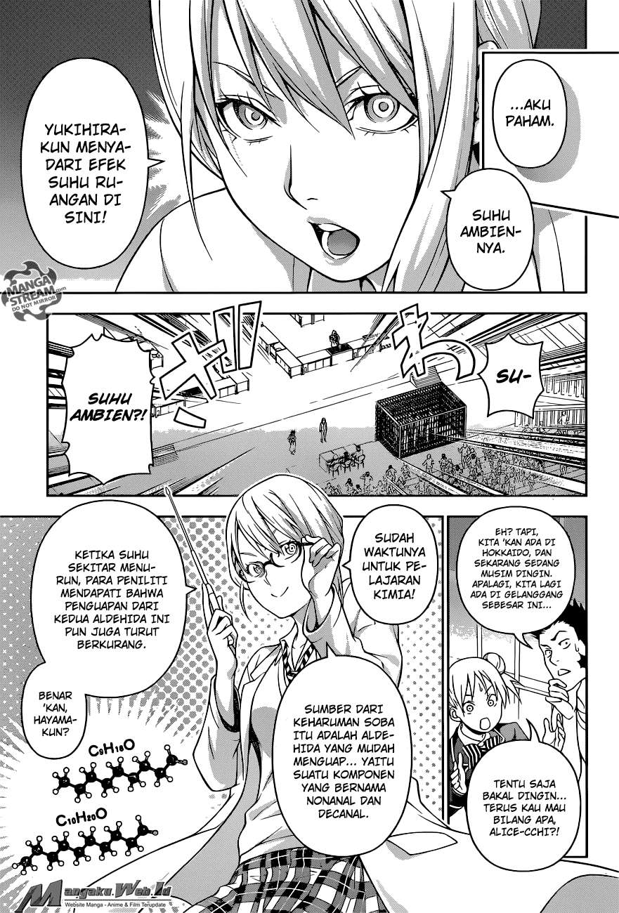 Chapter 214 - halaman 8