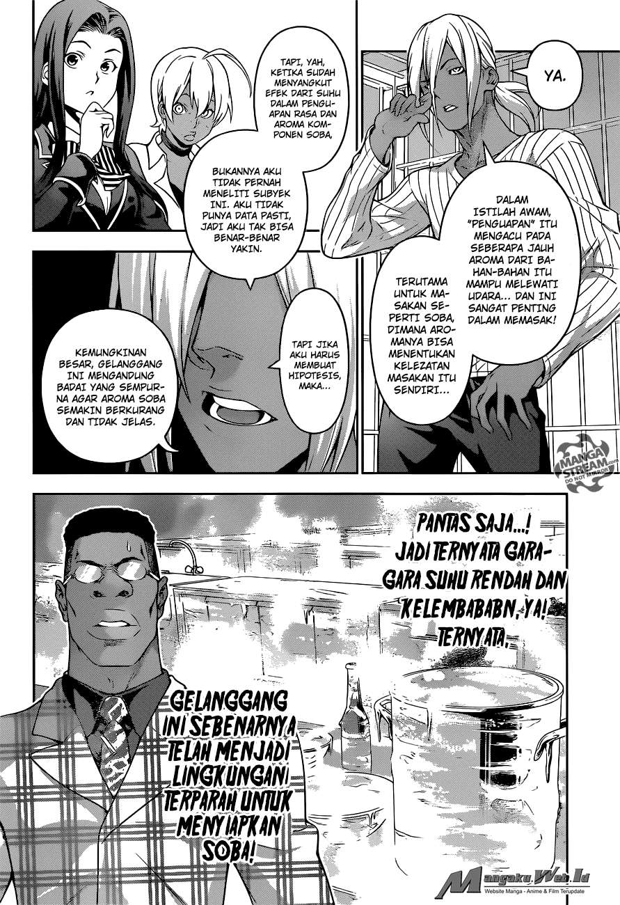 Chapter 214 - halaman 9