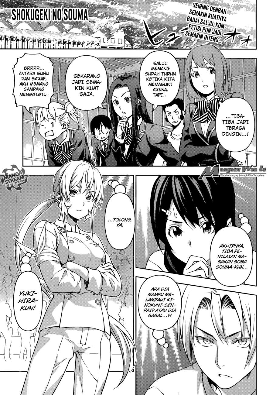 Chapter 213 - halaman 2