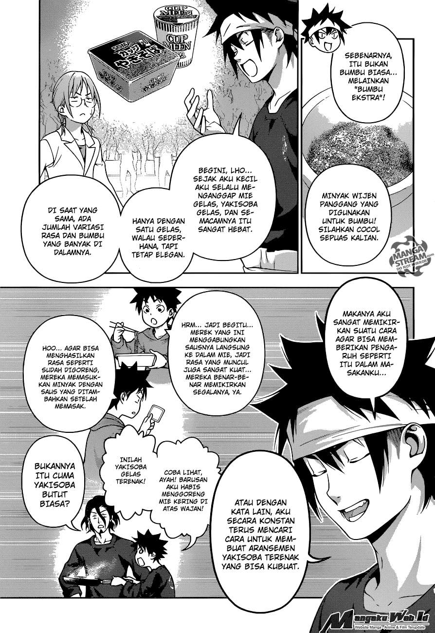 Chapter 213 - halaman 12