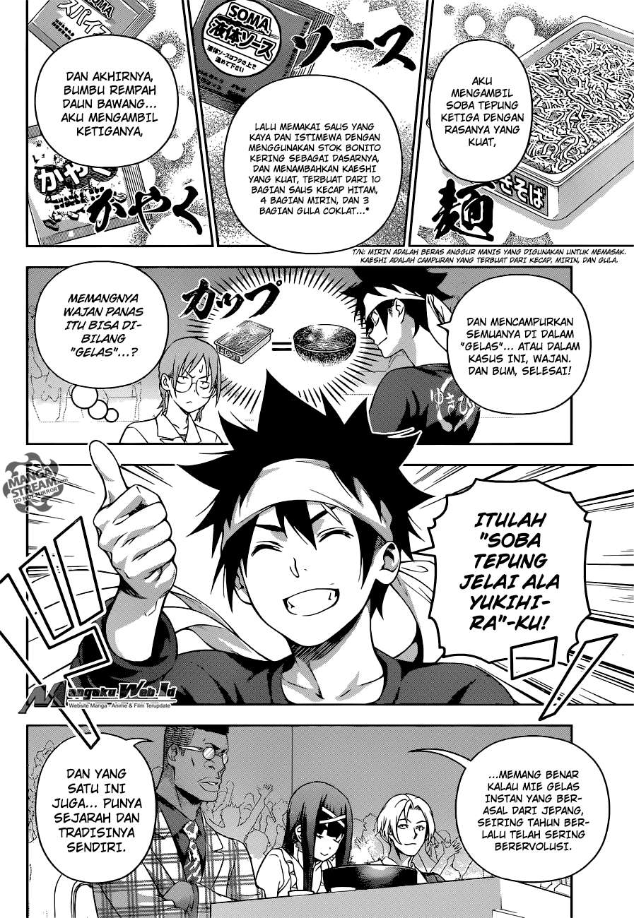 Chapter 213 - halaman 13