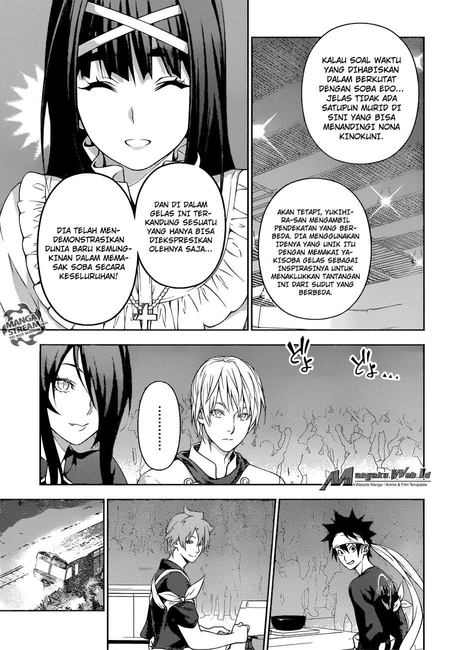 Chapter 213 - halaman 14