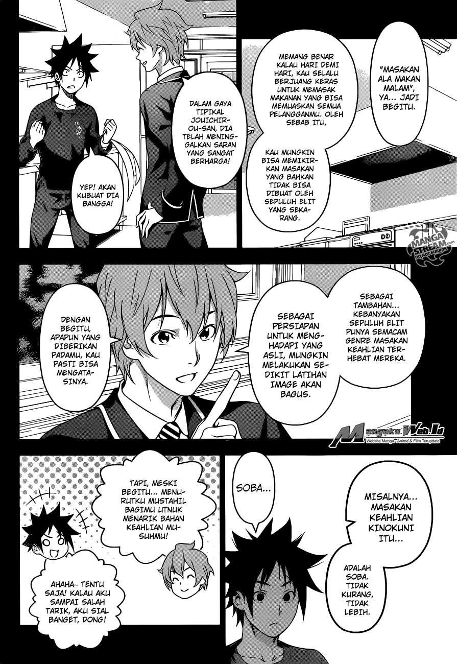 Chapter 213 - halaman 15