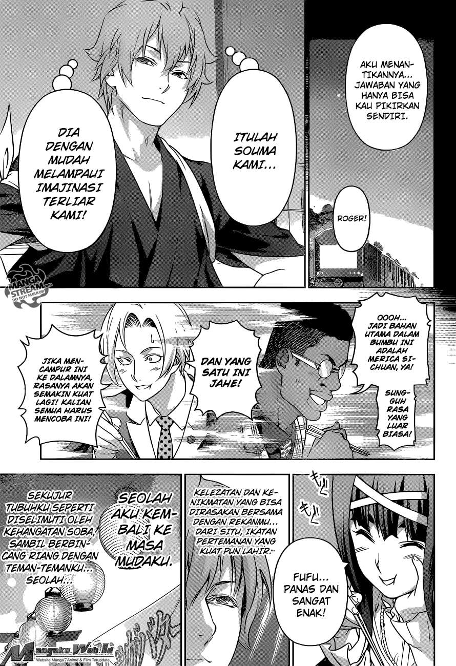 Chapter 213 - halaman 16