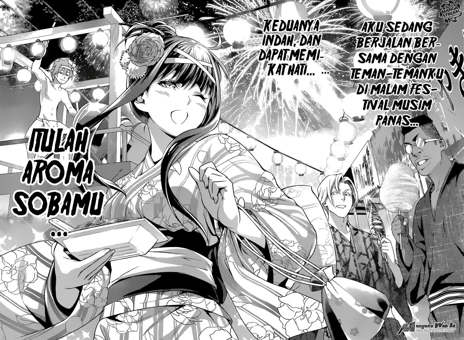 Chapter 213 - halaman 17