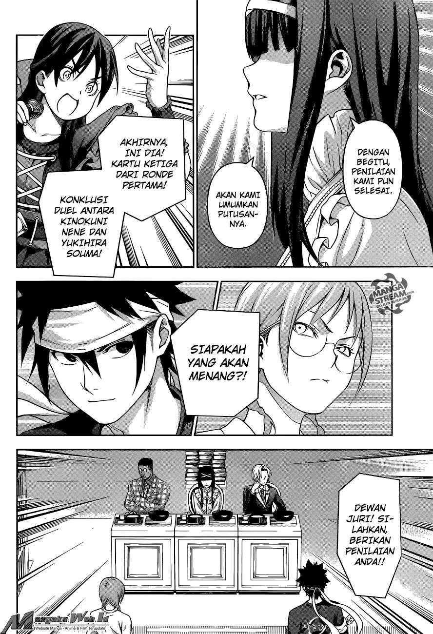 Chapter 213 - halaman 18