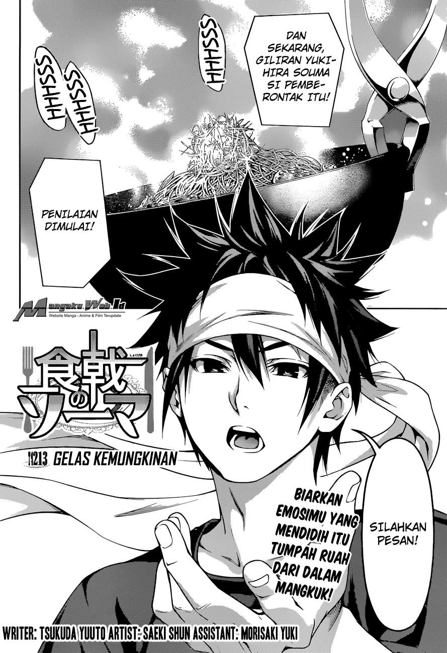 Chapter 213 - halaman 3