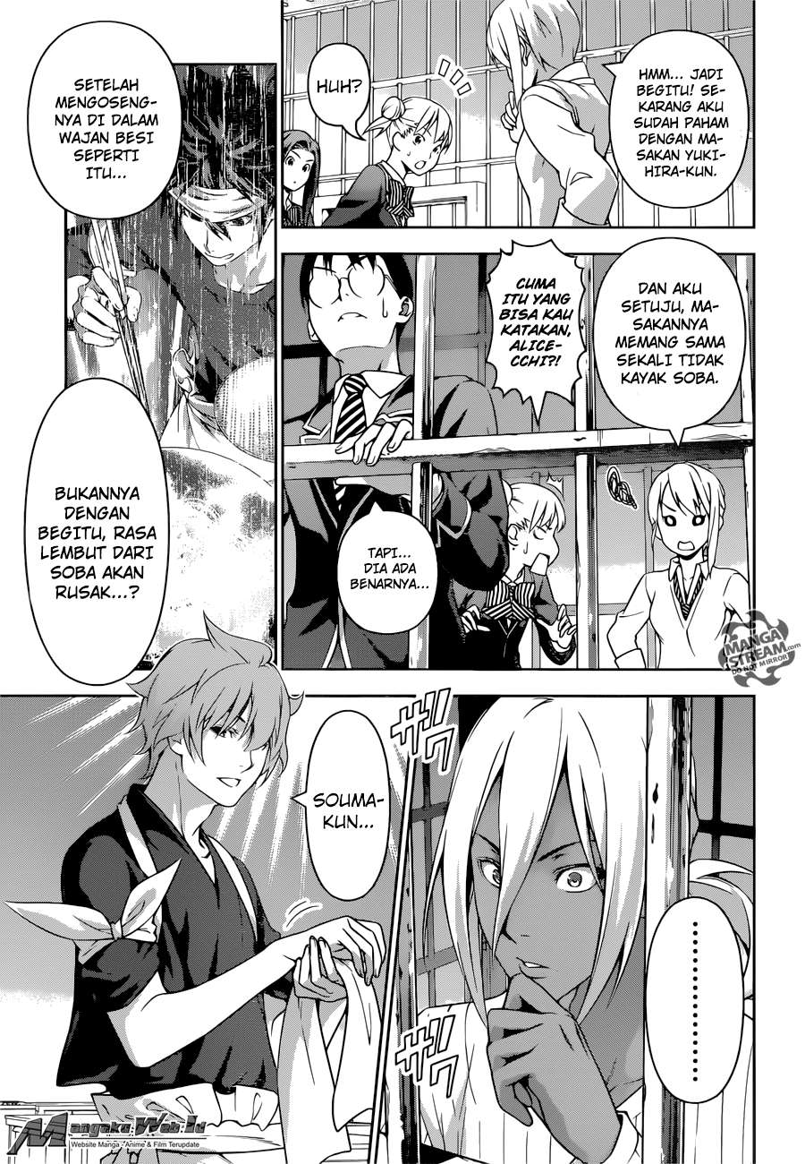Chapter 213 - halaman 4