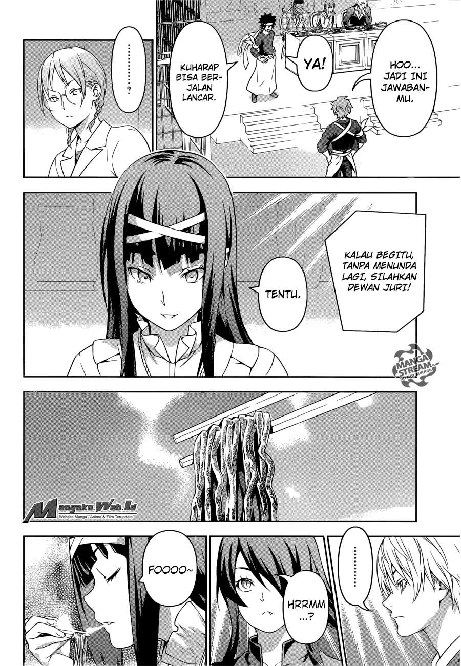 Chapter 213 - halaman 5
