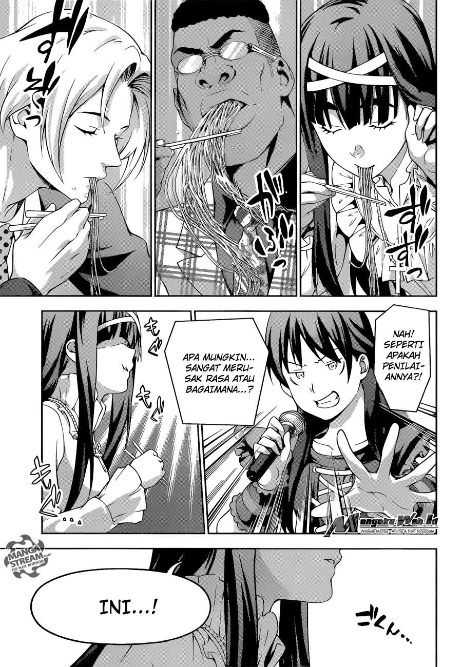 Chapter 213 - halaman 6