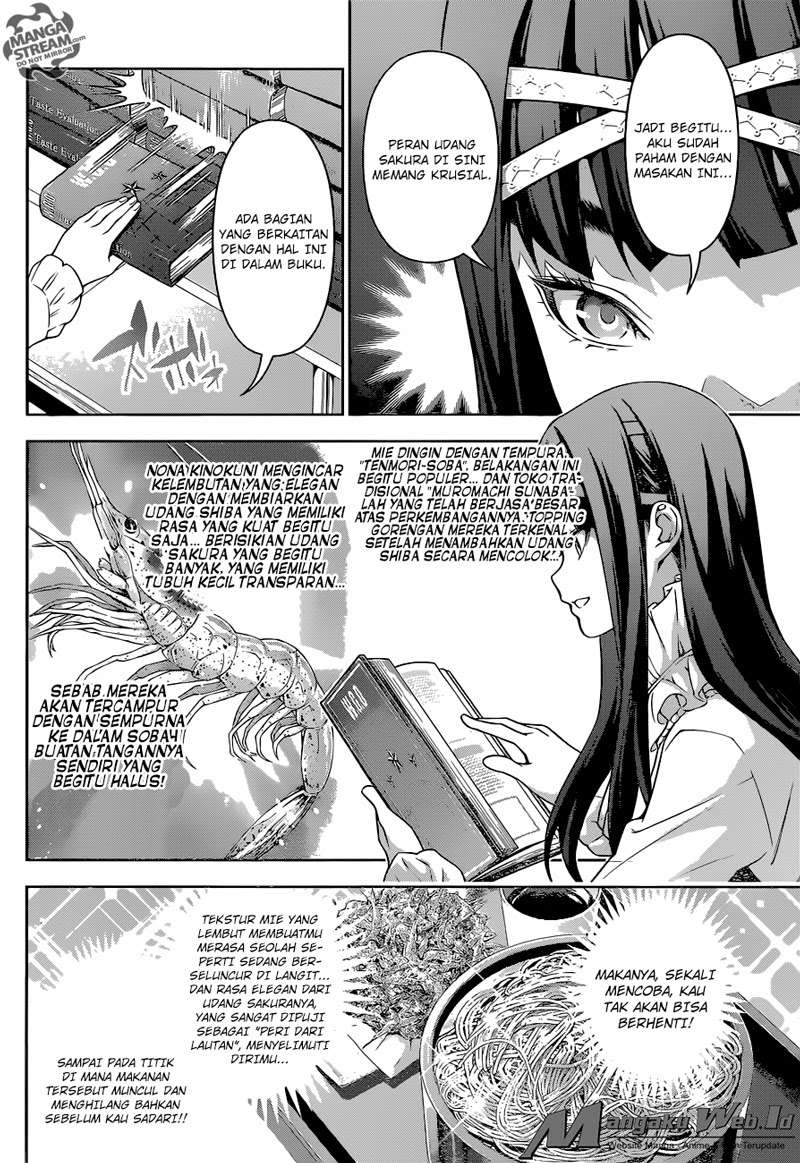Chapter 212 - halaman 11