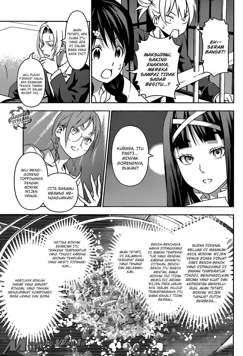Chapter 212 - halaman 12