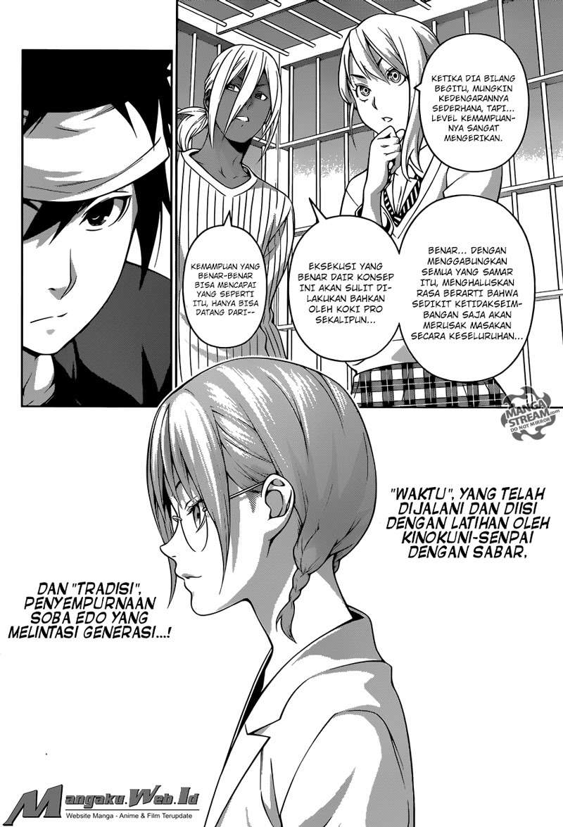 Chapter 212 - halaman 13