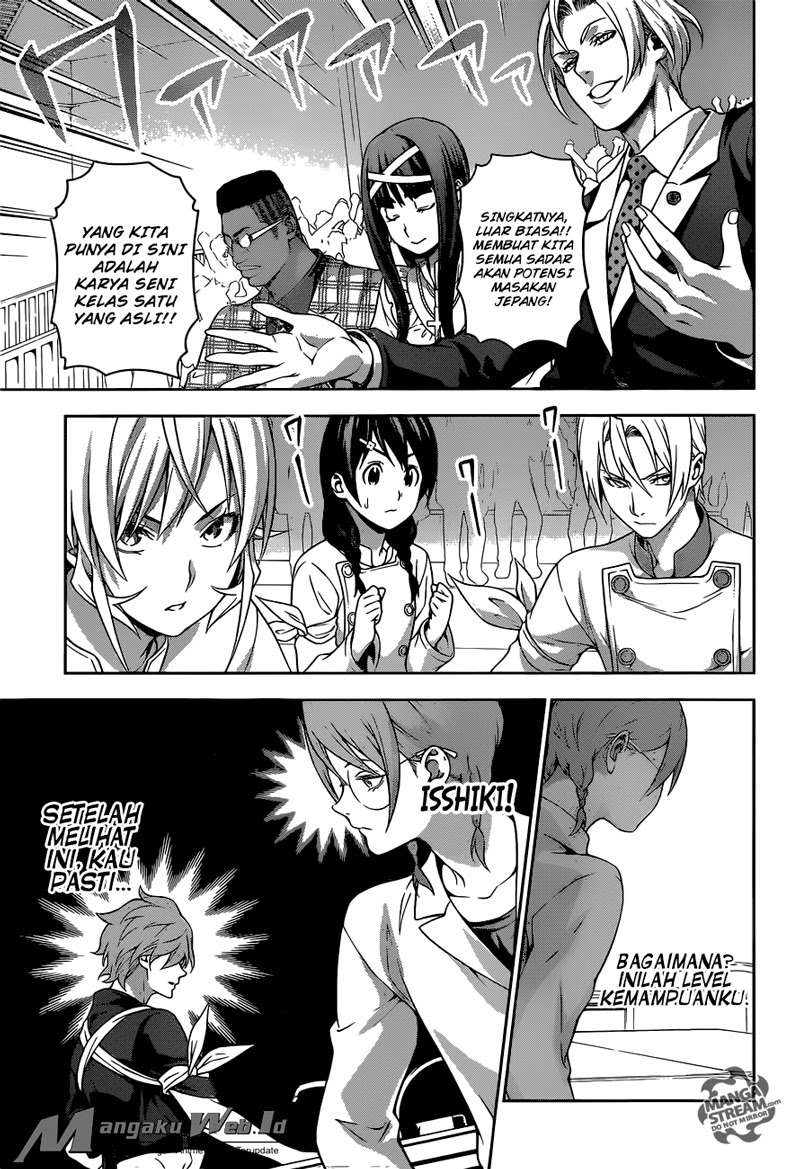 Chapter 212 - halaman 16