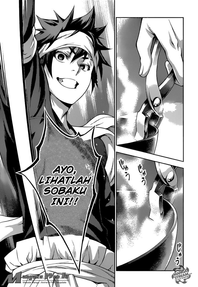 Chapter 212 - halaman 18