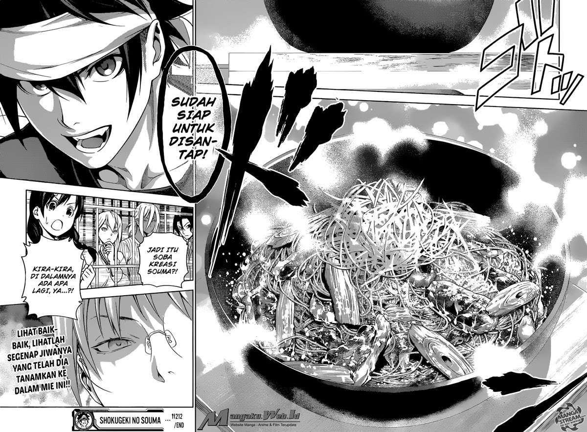 Chapter 212 - halaman 19