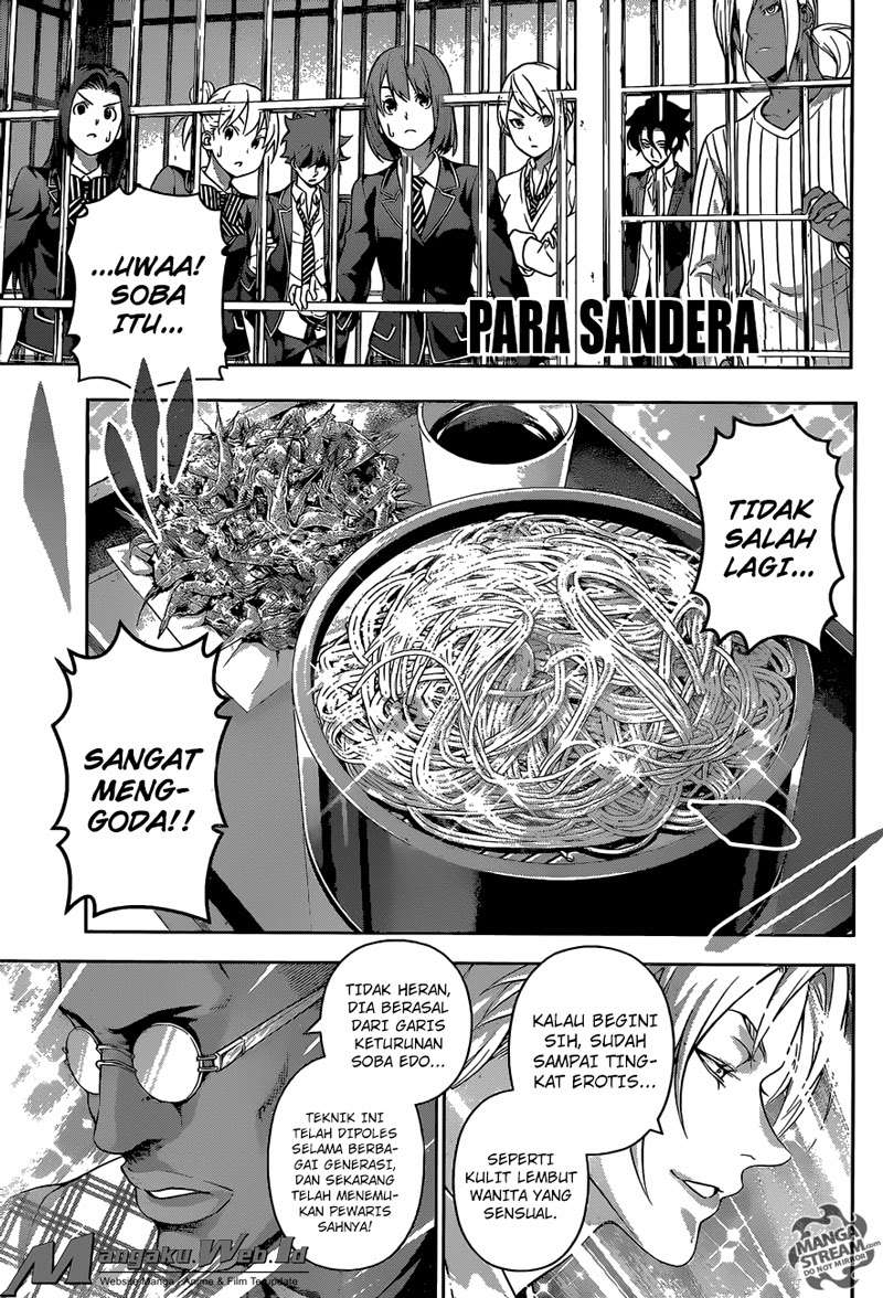 Chapter 212 - halaman 4