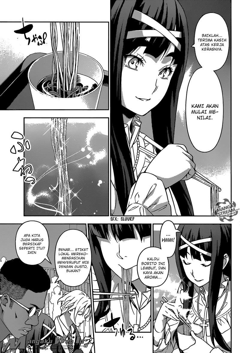 Chapter 212 - halaman 6
