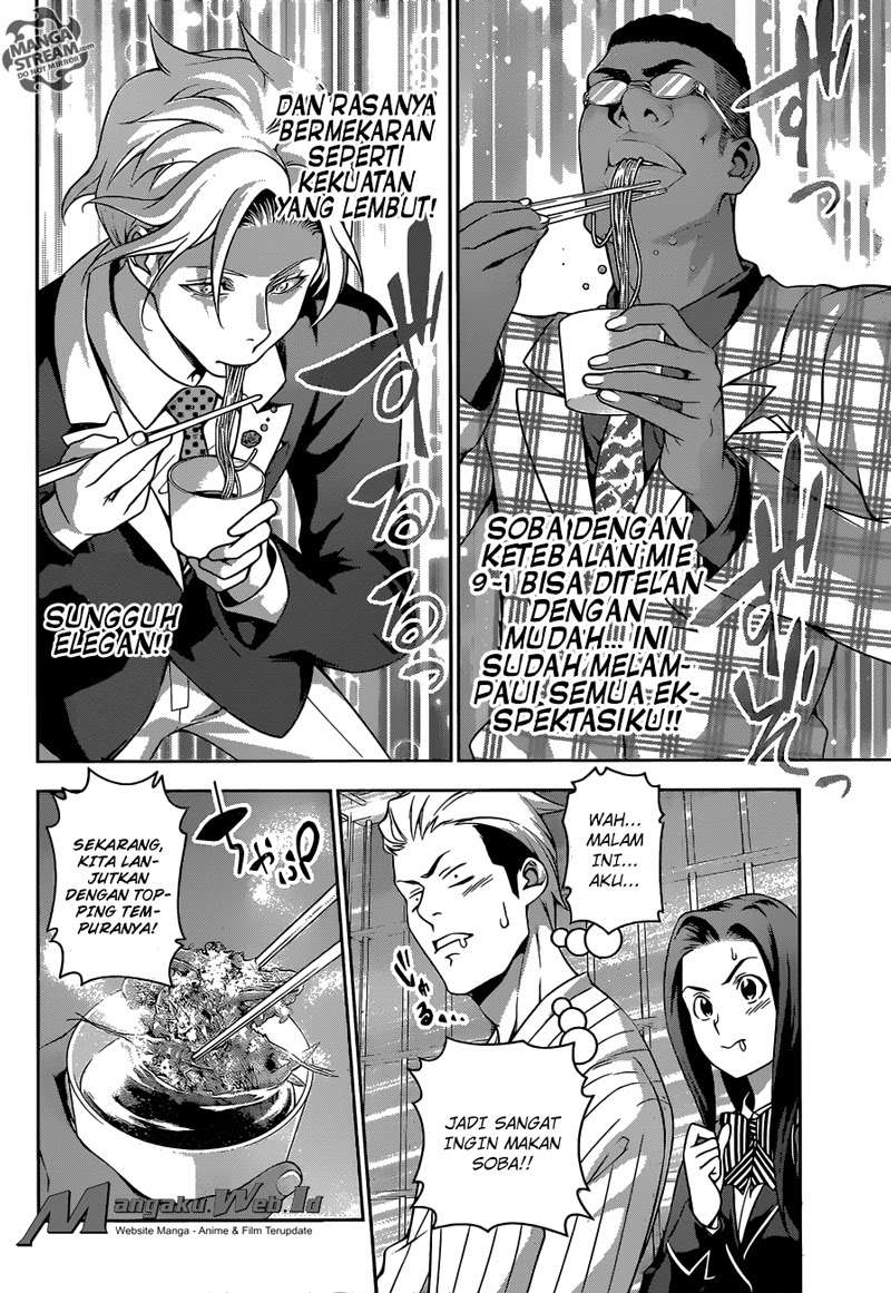 Chapter 212 - halaman 7