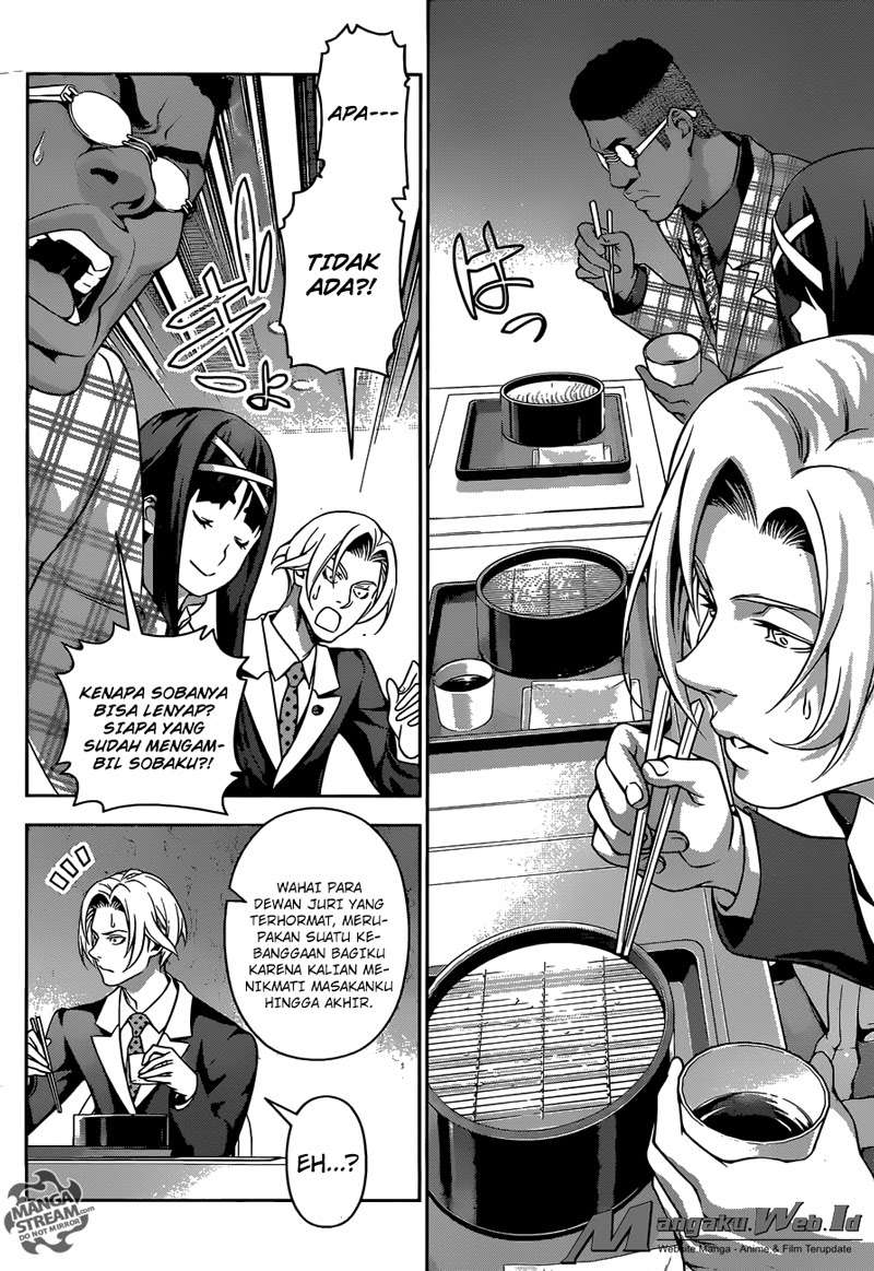 Chapter 212 - halaman 9