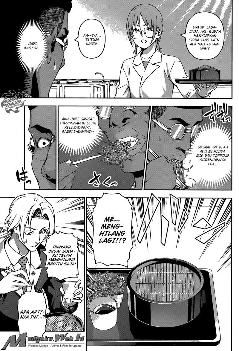 Chapter 212 - halaman 10
