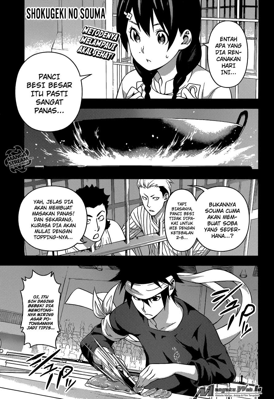 Chapter 211 - halaman 2