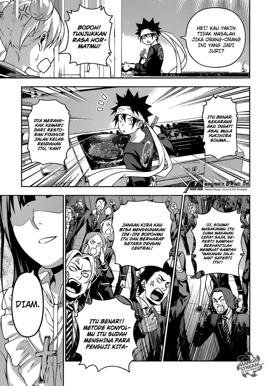 Chapter 211 - halaman 12