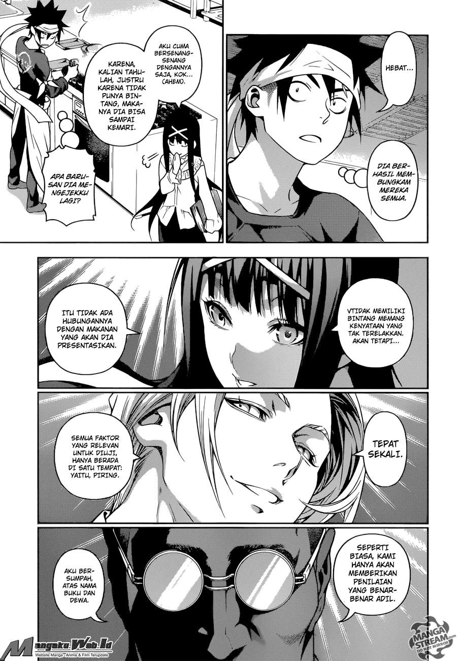 Chapter 211 - halaman 14