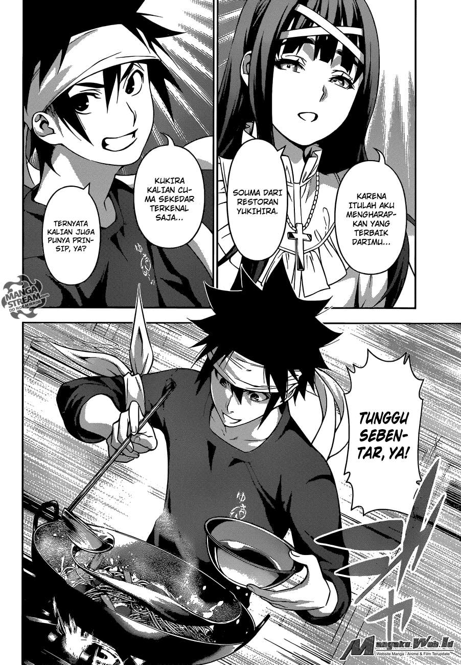Chapter 211 - halaman 15