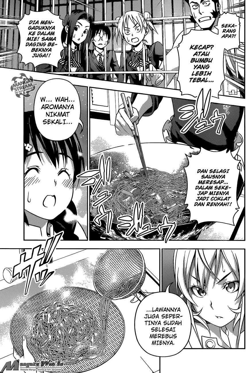 Chapter 211 - halaman 16