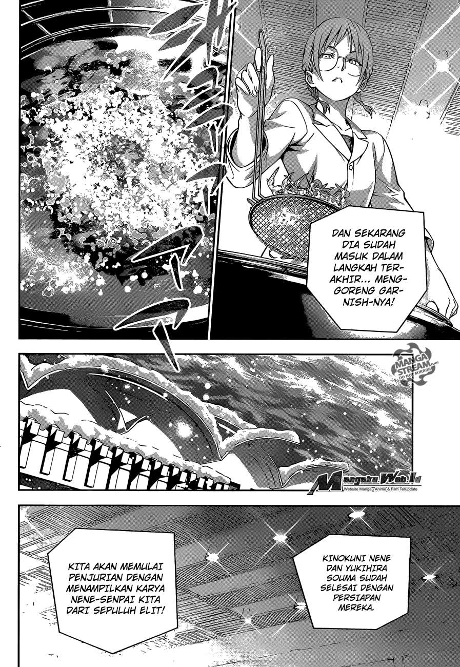 Chapter 211 - halaman 17