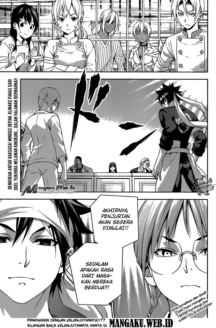 Chapter 211 - halaman 20