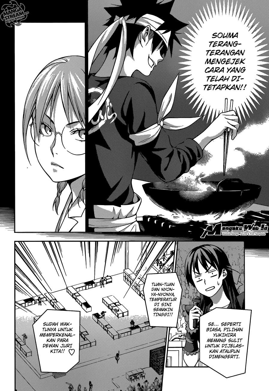 Chapter 211 - halaman 5