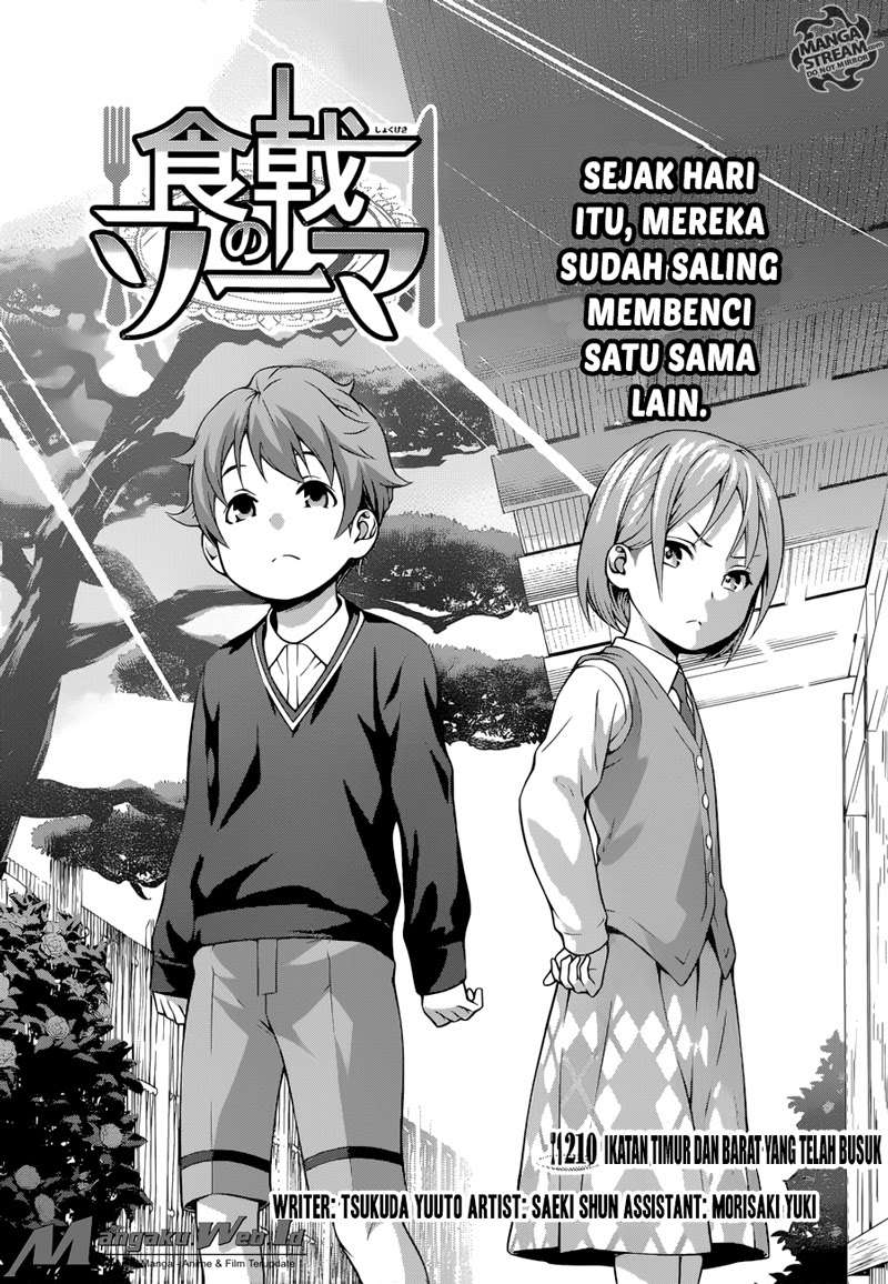 Chapter 210 - halaman 2