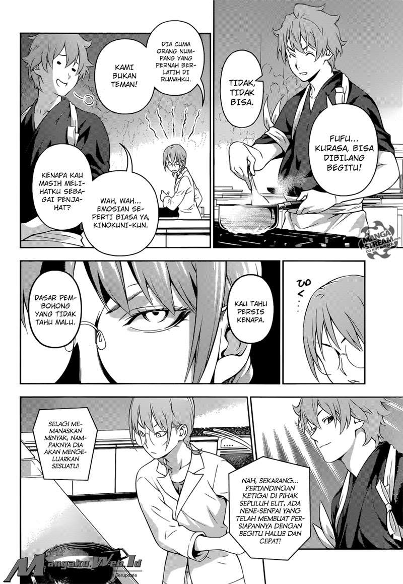 Chapter 210 - halaman 11