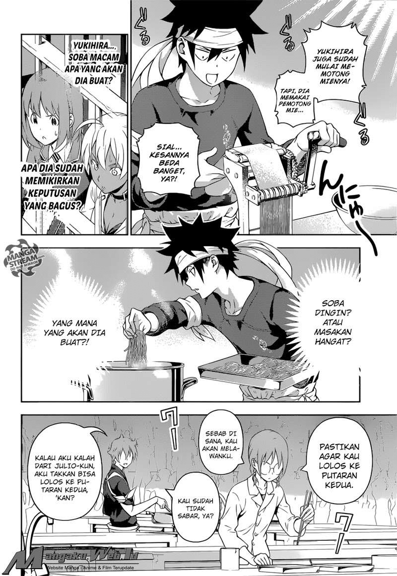 Chapter 210 - halaman 13