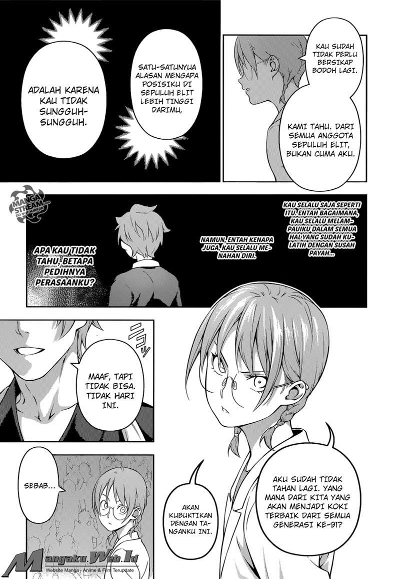 Chapter 210 - halaman 14