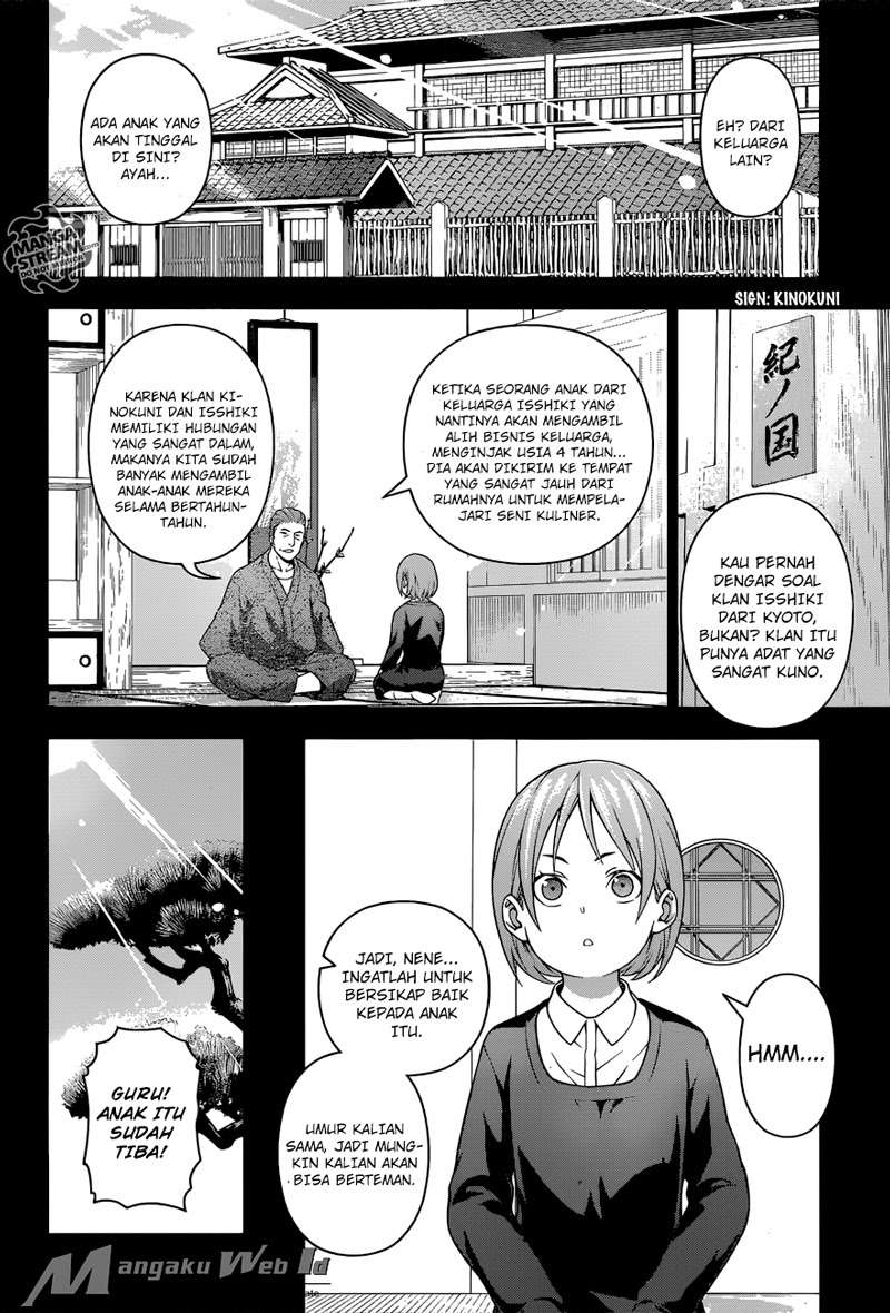 Chapter 210 - halaman 7